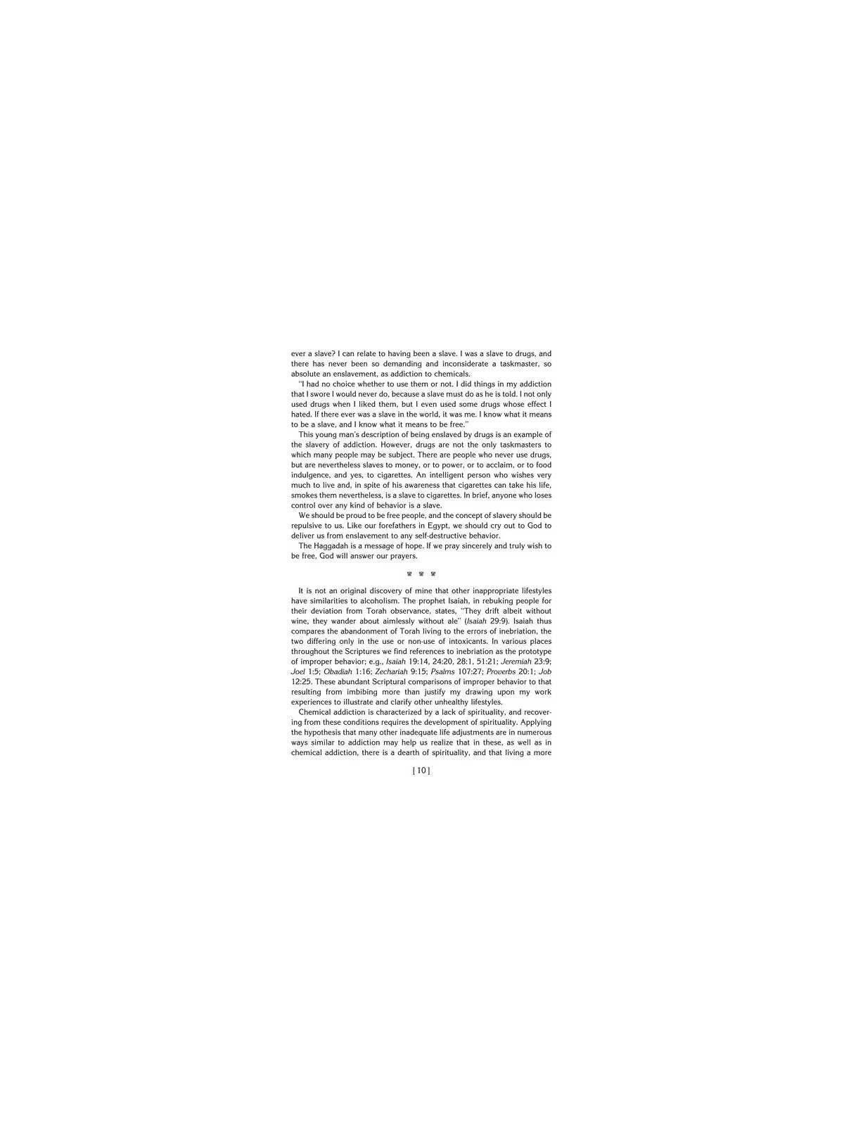 Haggadah From Bondage To Freedom - Hardcover | Passover | Judaica